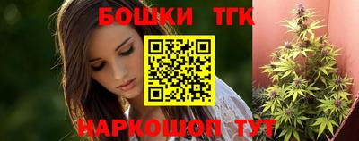 амфетамин Славянск-на-Кубани