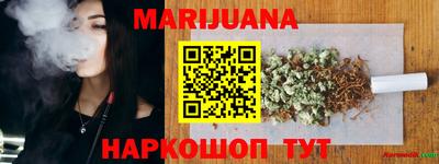 эйфоретик Славгород