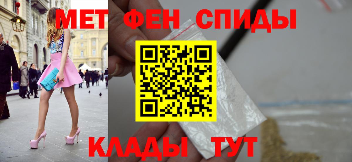 Альфа ПВП Кондопога