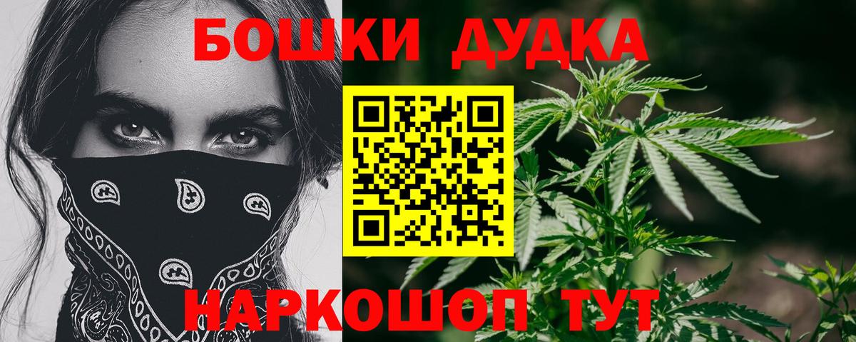 Бошки марихуана индика  Марихуана ГИДРОПОН  Вход с VPN  Кондопога  Марихуана планчик  Конопля SATIVA & INDICA 